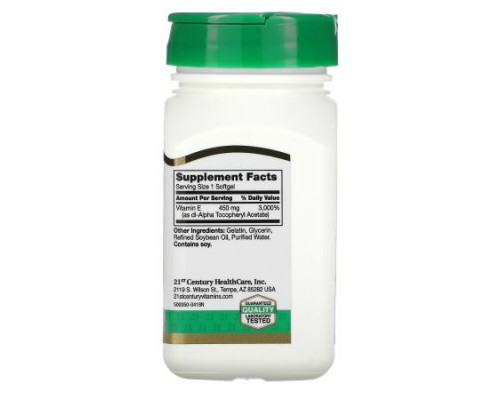 21st Century, Vitamin E, 450 mg (1,000 IU), 55 Softgels