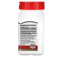 21st Century, MSM, 1,000 mg, 90 Tablets