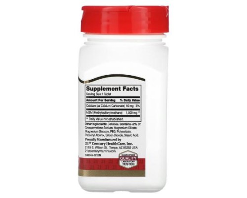 21st Century, MSM, 1,000 mg, 90 Tablets