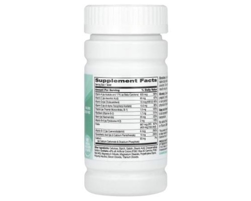 21st Century, One Daily, Essential, 100 Tablets 21st Century, One Daily, Essential, 100 Tablets