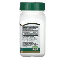 21st Century, Echinacea Complex, 60 Vegetarian Capsules (125 mg per Capsule)