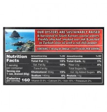 Crown Prince Natural, Smoked Oysters with Red Chili Pepper, 3 oz (85 g)