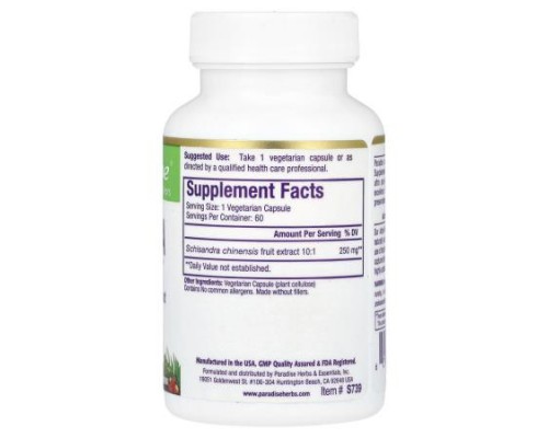 Paradise Herbs, Schisandra, 60 Vegetarian Capsules (250 mg per Capsule) Paradise Herbs, Schisandra, 60 Vegetarian Capsules (250 mg per Capsule)