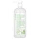 Alba Botanica, Daily Moisturizing Lotion, Sensitive Skin, Fragrance Free, 32 fl oz (946 ml)