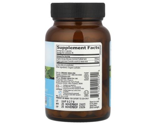 Organic India, Memory, 90 Vegetarian Caps