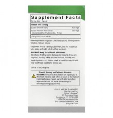 Nature's Answer, Bacopa, 500 mg, 90 Vegetarian Capsules