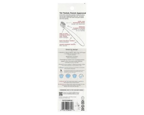 RADIUS, Totz® Toothbrush, 18+ Months, Extra Soft, Purple Sparkle, 1 Toothbrush RADIUS, Totz® Toothbrush, 18+ Months, Extra Soft, Purple Sparkle, 1 Toothbrush