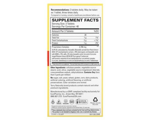 Terry Naturally, Curamin, Pain Relief, Extra Strength , 120 Tablets