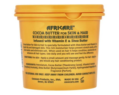 Cococare, Africare, Cocoa Butter For Skin & Hair, 10.5 oz (297 g) Cococare, Africare, Cocoa Butter For Skin & Hair, 10.5 oz (297 g)