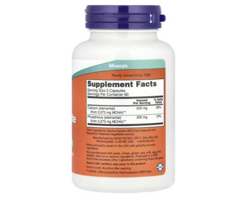 NOW Foods, Calcium Hydroxyapatite Caps, 120 Capsules