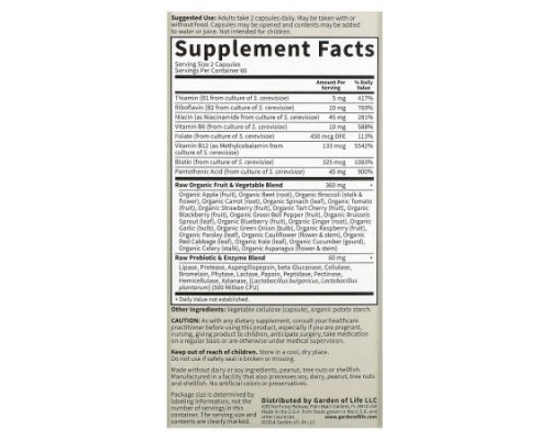 Garden of Life, Vitamin Code, RAW B-Complex, 120 Vegan Capsules