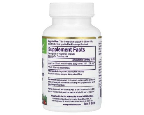 Paradise Herbs, Beta Glucans, 60 Vegetarian Capsules (250 mg per Capsule)