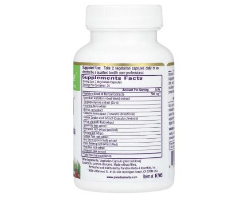 Paradise Herbs, Whole Man, Men's Libido Vitality Formula, 60 Vegetarian Capsules