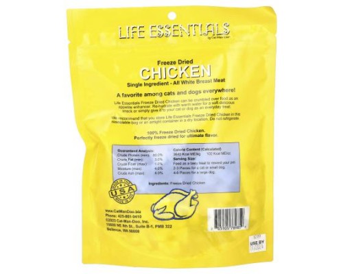 Cat-Man-Doo, Life Essentials, Freeze Dried Chicken, For Cats & Dogs, 5 oz (142 g) Cat-Man-Doo, Life Essentials, Freeze Dried Chicken, For Cats & Dogs, 5 oz (142 g)
