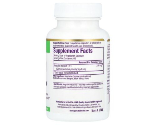 Paradise Herbs, Jiaogulan Extract, 60 Vegetarian Capsules (250 mg per Capsule)