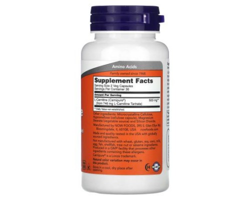 NOW Foods, L-Carnitine, 250 mg, 60 Veg Capsules