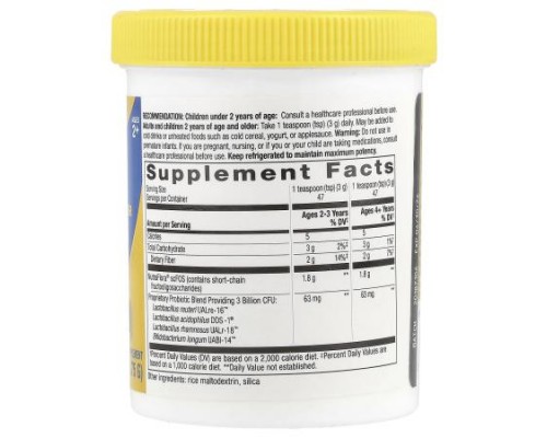 Nature's Way, Primadophilus® Reuteri Probiotic Powder, Ages 2+, 3 Billion CFU, 5 oz (141.75 g) Nature's Way, Primadophilus® Reuteri Probiotic Powder, Ages 2+, 3 Billion CFU, 5 oz (141.75 g)