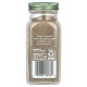 Simply Organic, Cardamom, 2.82 oz (80 g)