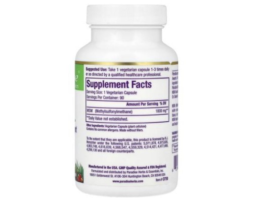 Paradise Herbs, MSM, 1,000 mg, 90 Vegetarian Capsules