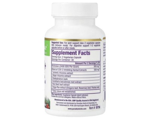 Paradise Herbs, Bromelain+, 60 Vegetarian Capsules