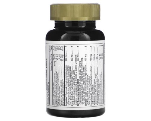 NaturesPlus, GHT Male, Human Growth Hormone And Testosterone Support For Men, 90 Vegetarian Capsules