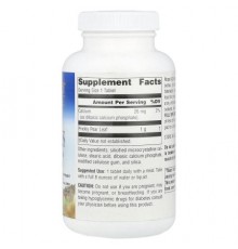 Planetary Herbals, Full Spectrum™, Nopal Cactus, 120 Tablets