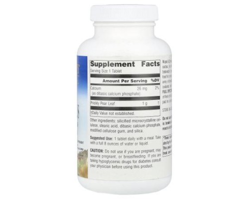 Planetary Herbals, Full Spectrum™, Nopal Cactus, 120 Tablets