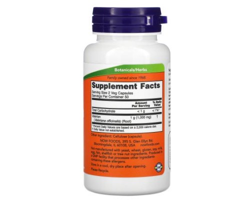 NOW Foods, Valerian Root, 500 mg, 100 Veg Capsules NOW Foods, Valerian Root, 500 mg, 100 Veg Capsules