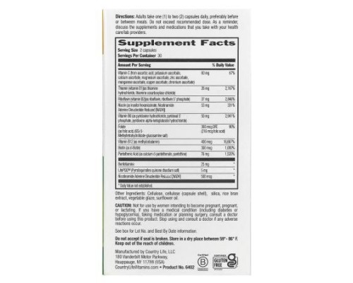 Country Life, Coenzyme B-Complex, Advanced, 60 Vegan Capsules