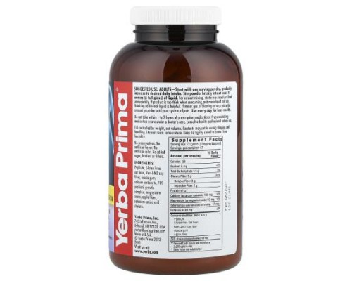 Yerba Prima, Prebiotic Colon Care Formula, 12 oz (340 g) Yerba Prima, Prebiotic Colon Care Formula, 12 oz (340 g)