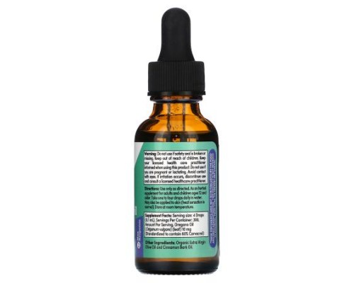 Zand, Immunity, Oregano Oil, 1 fl oz (30 ml)