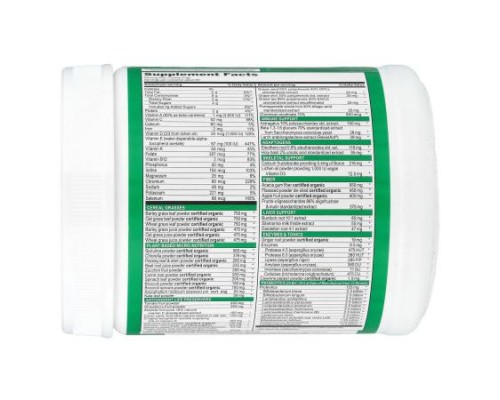 Vibrant Health, Green Vibrance® +25 Billion Probiotics, Version 21.0, 23.28 oz (660 g)