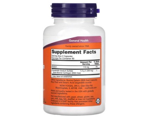 NOW Foods, Chondroitin Sulfate, 600 mg, 120 Capsules