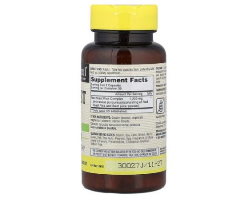 Mason Natural, Whole Herb Red Yeast Rice, 60 Capsules (600 mg per Capsule)