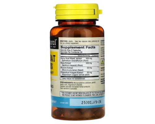 Mason Natural, Horny Goat Weed Plus, With Maca Extract, 60 Capsules