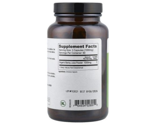 Pure Planet, Just Barley, 180 Vegetarian Capsules (333 mg per Capsule)