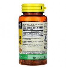 Mason Natural, Vitamin D3, 25 mcg (1,000 IU), 120 Softgels
