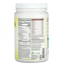 Garden of Life, RAW Organic Protein, Plant Based, Vanilla Chai, 1 lb 7.98 oz (680 g)
