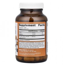 Metagenics, SuperGarlic 6000®, 90 Tablets