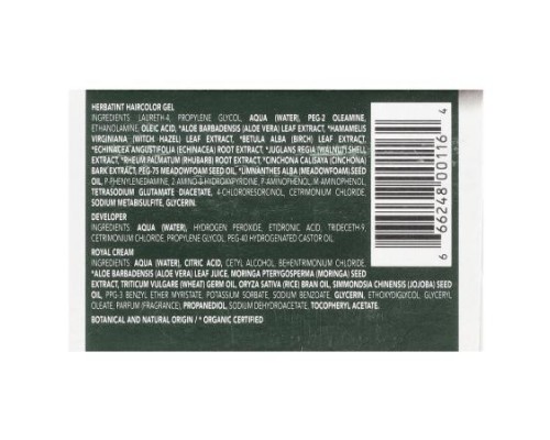 Herbatint, Permanent Haircolor Gel, 5M Light Mahogany Chestnut, 4.56 fl oz (135 ml) Herbatint, Permanent Haircolor Gel, 5M Light Mahogany Chestnut, 4.56 fl oz (135 ml)