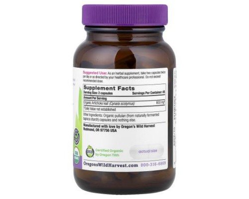 Oregon's Wild Harvest, Organic Artichoke, 90 Organic Vegan Capsules (300 mg per Capsule) Oregon's Wild Harvest, Organic Artichoke, 90 Organic Vegan Capsules (300 mg per Capsule)