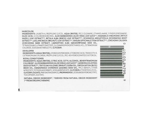 Herbatint, Permanent Haircolor Gel, 2N Brown, 5.75 fl oz (170 ml) Herbatint, Permanent Haircolor Gel, 2N Brown, 5.75 fl oz (170 ml)