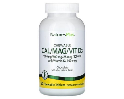 NaturesPlus, Chewable Cal/Mag/Vit D3, Chocolate, 60 Chewable Tablets NaturesPlus, Chewable Cal/Mag/Vit D3, Chocolate, 60 Chewable Tablets
