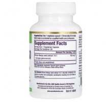 Paradise Herbs, African Mango Extract, 150 mg, 60 Vegetarian Capsules