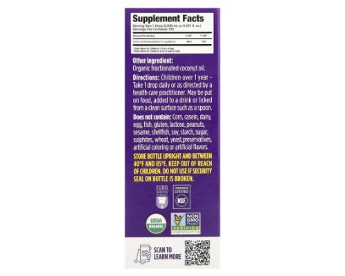 Ddrops, Kids, Booster, Organic Liquid Vitamin D3, 15 mcg (600 IU), 0.09 fl oz (2.8 ml) Ddrops, Kids, Booster, Organic Liquid Vitamin D3, 15 mcg (600 IU), 0.09 fl oz (2.8 ml)