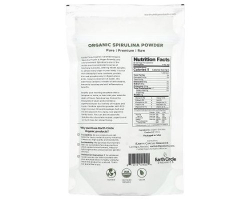 Earth Circle Organics, Organic Spirulina Powder, 4 oz (113.4 g)