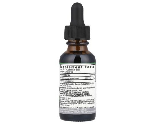 Nature's Answer, Thyme Leaf Extract, 1,000 mg, 1 fl oz (30 ml)