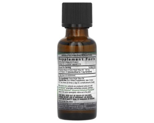 Nature's Answer, Oil of Oregano, Alcohol-Free, 1 fl oz (30 ml)