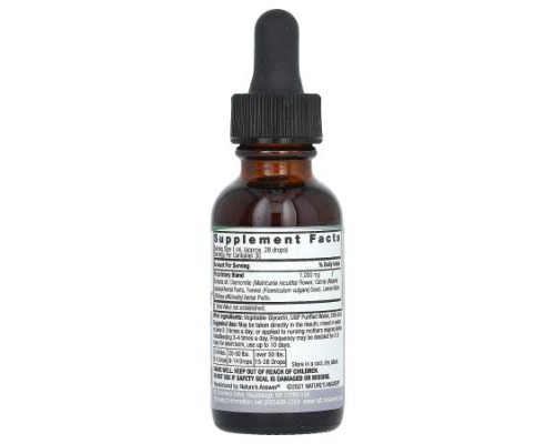 Nature's Answer, Bubble-B-Gone, Kids, Alcohol-Free, 1 fl oz (30 ml)