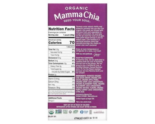 Mamma Chia, Organic Chia Squeeze, Vitality Snack, Blackberry Bliss, 8 Squeezes, 3.5 oz (99 g) Each Mamma Chia, Organic Chia Squeeze, Vitality Snack, Blackberry Bliss, 8 Squeezes, 3.5 oz (99 g) Each